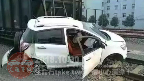 中国交通事故合集20181030:每天10分钟国内车祸实例,助你提高安全意识!